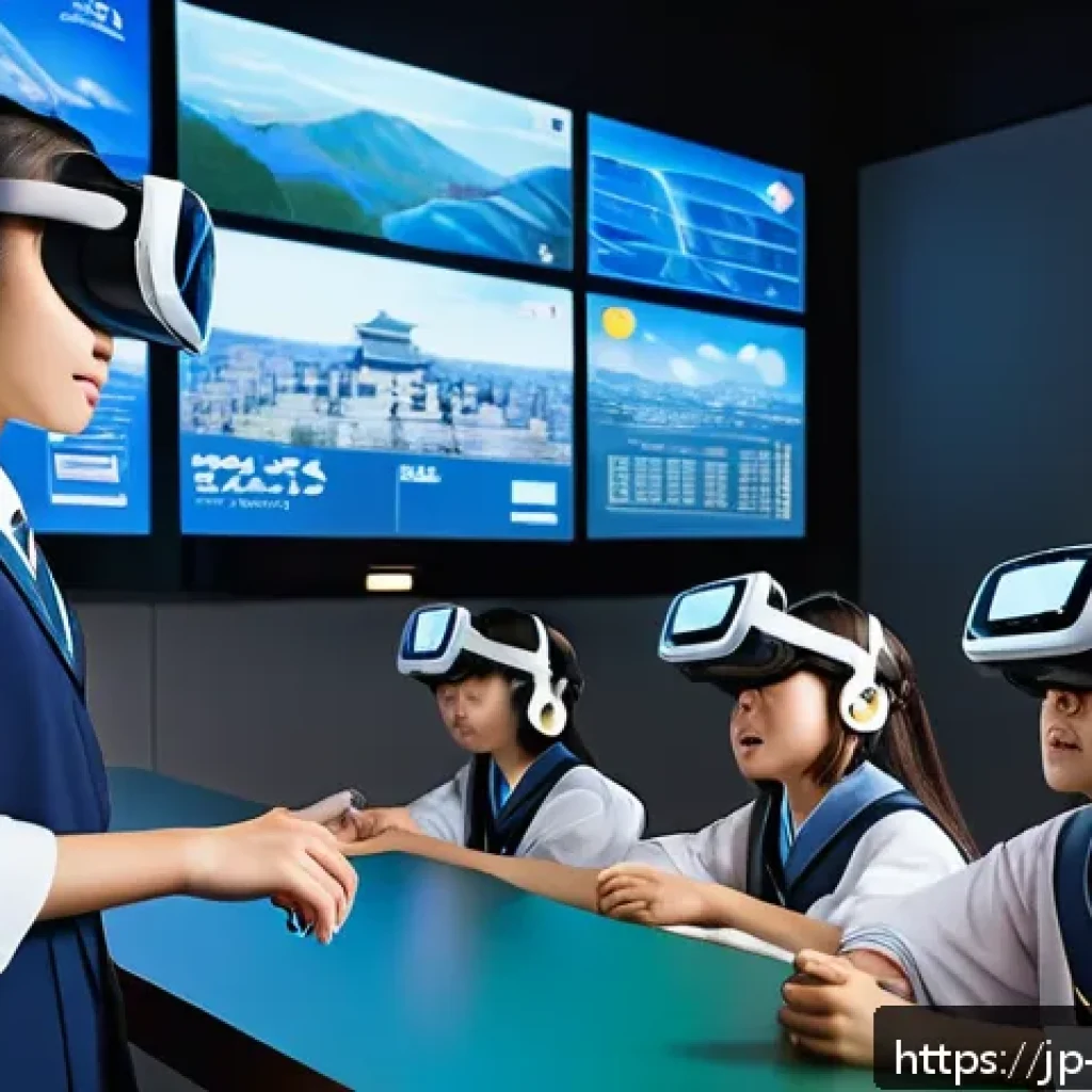 에듀테크의 최신 기술 동향 - A modern Japanese classroom scene featuring students wearing VR headsets and interacting with a vivi...